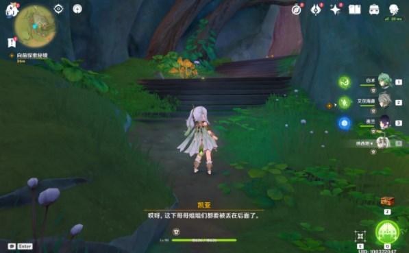 妙鸭相机app下载官网