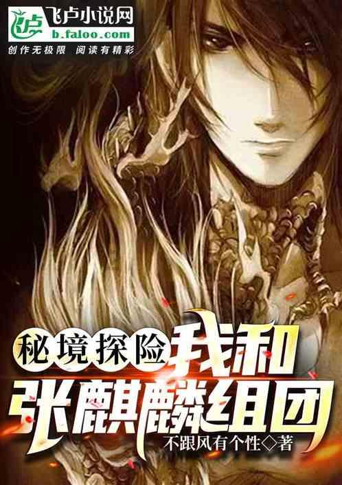 春雨直播app