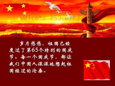 小梦魇