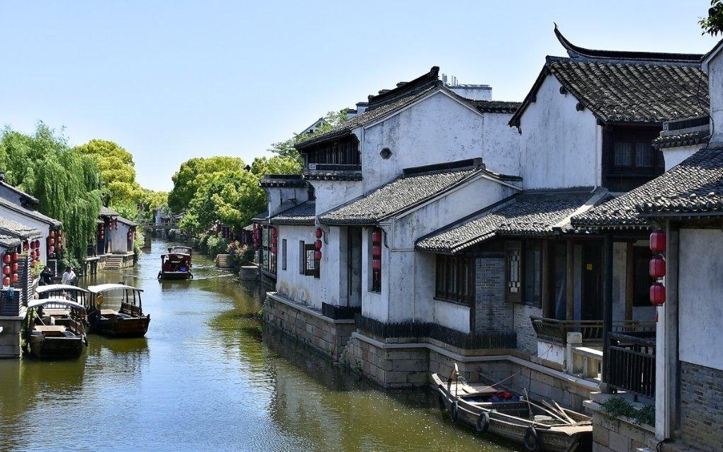 乡村旅游IP打造怎么报考？就业前景怎么样 国家认可吗？