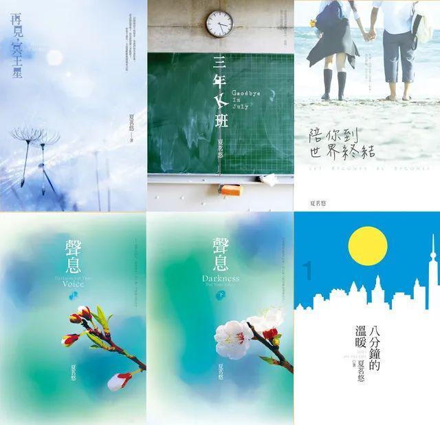 春节前迎重大节点 杭徽互通项目D匝道顺利合龙
